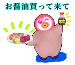 KOUTEI P&HITEI P2 Request sticker #15795820