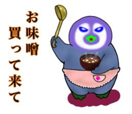 KOUTEI P&HITEI P2 Request sticker #15795821