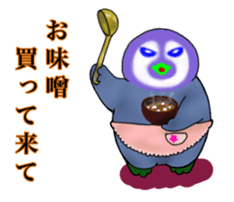 KOUTEI P&HITEI P2 Request sticker #15795821