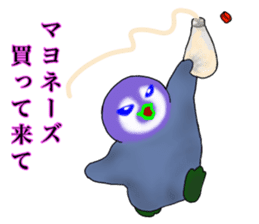 KOUTEI P&HITEI P2 Request sticker #15795823