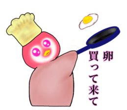 KOUTEI P&HITEI P2 Request sticker #15795824