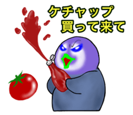 KOUTEI P&HITEI P2 Request sticker #15795825
