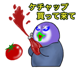 KOUTEI P&HITEI P2 Request sticker #15795825