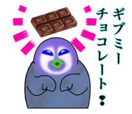 KOUTEI P&HITEI P2 Request sticker #15795827