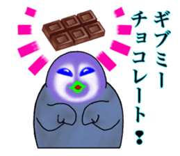KOUTEI P&HITEI P2 Request sticker #15795827