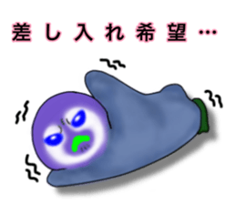 KOUTEI P&HITEI P2 Request sticker #15795829