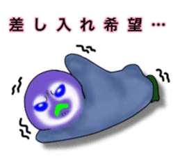 KOUTEI P&HITEI P2 Request sticker #15795829