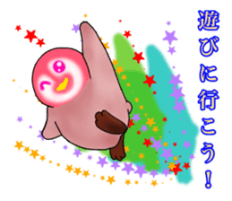 KOUTEI P&HITEI P2 Request sticker #15795832