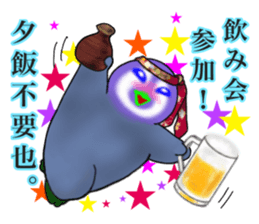 KOUTEI P&HITEI P2 Request sticker #15795833