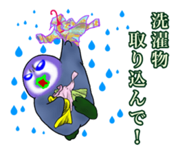 KOUTEI P&HITEI P2 Request sticker #15795835