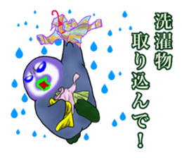 KOUTEI P&HITEI P2 Request sticker #15795835