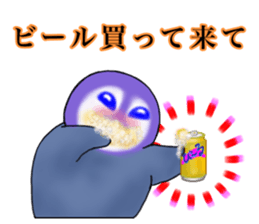 KOUTEI P&HITEI P2 Request sticker #15795837