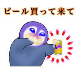 KOUTEI P&HITEI P2 Request sticker #15795837