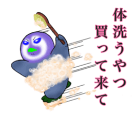 KOUTEI P&HITEI P2 Request sticker #15795838
