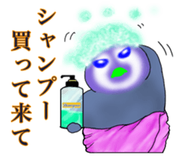KOUTEI P&HITEI P2 Request sticker #15795839