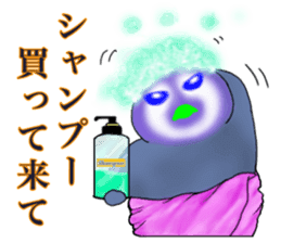KOUTEI P&HITEI P2 Request sticker #15795839