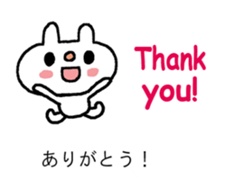 Usasan-Greetings2(Moving) sticker #15795893