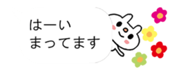 Usasan-Greetings2(Moving) sticker #15795899
