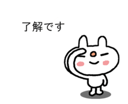 Usasan-Greetings2(Moving) sticker #15795908