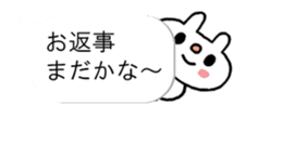 Usasan-Greetings2(Moving) sticker #15795910