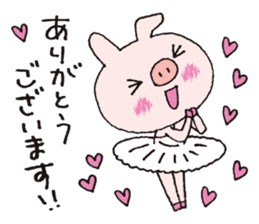 Ballerina Butarina sticker #15795914