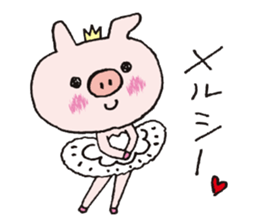 Ballerina Butarina sticker #15795915