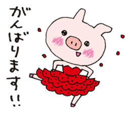 Ballerina Butarina sticker #15795916