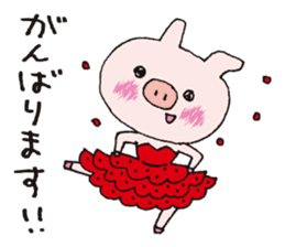 Ballerina Butarina sticker #15795916