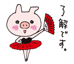 Ballerina Butarina sticker #15795918