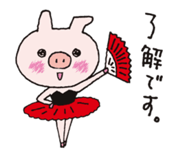 Ballerina Butarina sticker #15795918