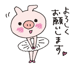 Ballerina Butarina sticker #15795919