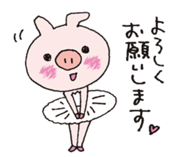 Ballerina Butarina sticker #15795919