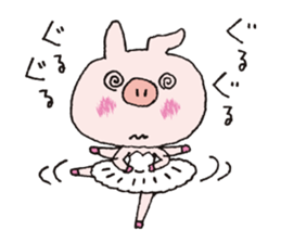 Ballerina Butarina sticker #15795920