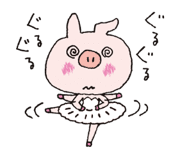 Ballerina Butarina sticker #15795920