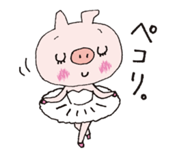 Ballerina Butarina sticker #15795922