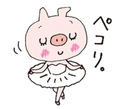 Ballerina Butarina sticker #15795922
