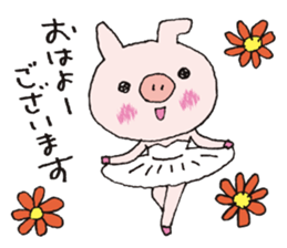 Ballerina Butarina sticker #15795925