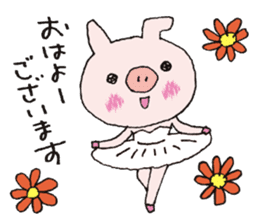 Ballerina Butarina sticker #15795925