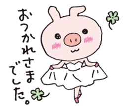 Ballerina Butarina sticker #15795926