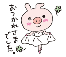 Ballerina Butarina sticker #15795926