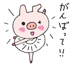 Ballerina Butarina sticker #15795928