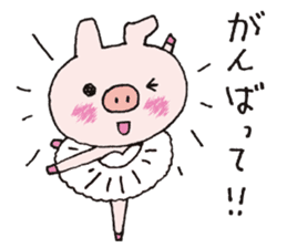 Ballerina Butarina sticker #15795928