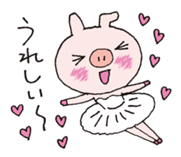 Ballerina Butarina sticker #15795930