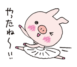 Ballerina Butarina sticker #15795931