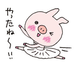 Ballerina Butarina sticker #15795931