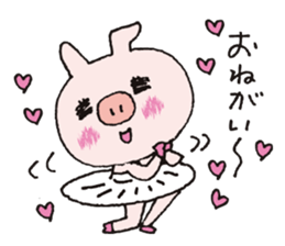 Ballerina Butarina sticker #15795933