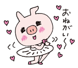 Ballerina Butarina sticker #15795933