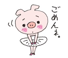 Ballerina Butarina sticker #15795934