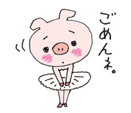Ballerina Butarina sticker #15795934