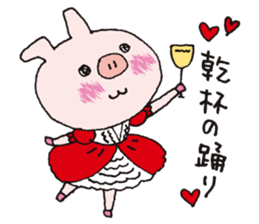 Ballerina Butarina sticker #15795935